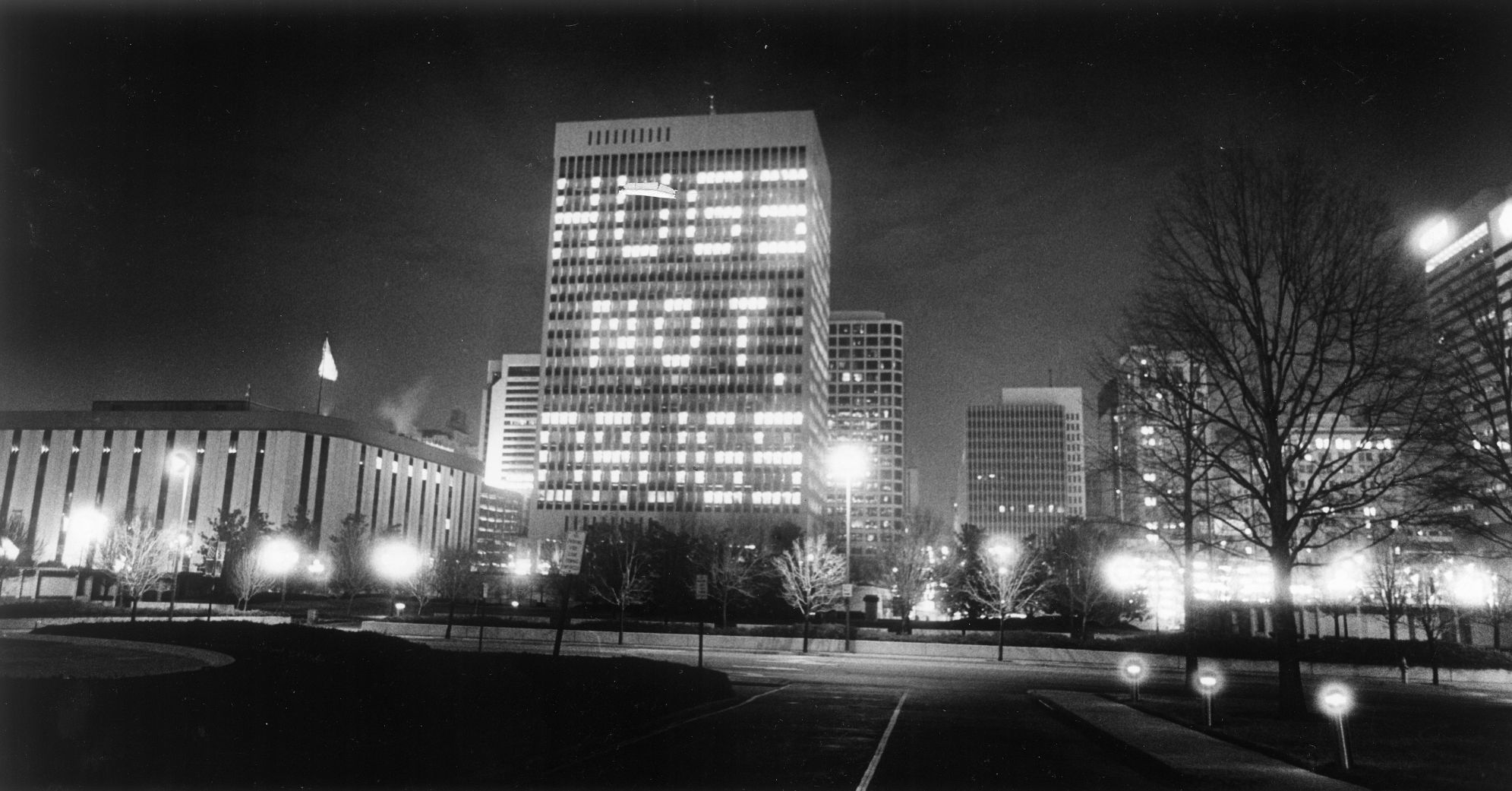 One James River Plaza -- 310 feet
